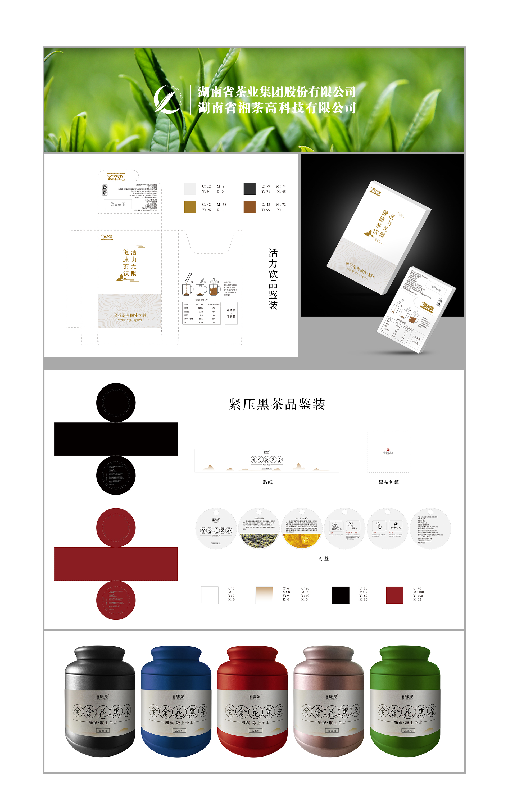 平面案例_01.jpg